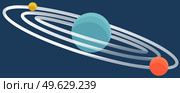Cartoon fantastic planet on dark blue space background. Saturn made of gases with ring of ice and dust. Sixth planet from Sun in Solar system isolated cartoon flat vector illustration cosmic object. Cartoon fantastic planet on dark blue space background. Saturn made of gases with ring of ice. Стоковая иллюстрация, агентство Ingram Publishing / Фотобанк Лори