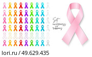 Big set color awareness ribbon different style. Pink ribbon with shadow Symbol of breast cancer awareness month in october.. Big set awareness ribbon. Pink ribbon with shadow Symbol of breast cancer awareness month in october. Template for poster. Стоковая иллюстрация, агентство Ingram Publishing / Фотобанк Лори