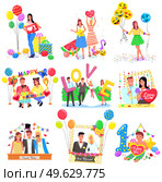 Set of photozones, accessorize, frames and decorations for different events like wedding or birthday party. Smiling people posing for photoes with balloons vector. Birthday, wedding or festival photo. Photozone Accessories and Decorations for Events. Стоковая иллюстрация, агентство Ingram Publishing / Фотобанк Лори