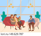 Conversation between parents, child and a man psychologist or psychotherapist. Family psychotherapy, psychotherapeutic aid for children with mental problems. Flat cartoon vector illustration. Conversation between parents, child and a man psychologist or psychotherapist. Family psychotherapy. Стоковая иллюстрация, агентство Ingram Publishing / Фотобанк Лори