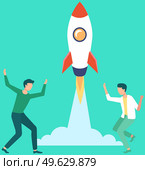 Men launch aircraft into space. Rocket takes off and leaves cloud. Guy are rejoicing at successful flight. Rocket flies into sky and releases fire. Male characters celebrate launch vector illustration. Guy are rejoicing at successful flight. Men launch aircraft into space. Rocket takes off from ground. Стоковая иллюстрация, агентство Ingram Publishing / Фотобанк Лори