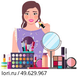 Beautiful young girl makes look and does makeup, looks after beauty and paints lips isolated on white. Makeup cosmetics tools and Korean cosmetics. Beauty products collection for skin care and health. Beautiful young girl makes look and does makeup looks after beauty and paints lips isolated on white. Стоковая иллюстрация, агентство Ingram Publishing / Фотобанк Лори