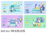 Magnetic resonance imaging and ultrasound scan vector, people at gynecologists, pregnant woman diagnostics. CT or MRI innovative devices. Website or webpage template, landing page flat style. Magnetic Resonance Imaging MRI and CT Website. Стоковая иллюстрация, агентство Ingram Publishing / Фотобанк Лори