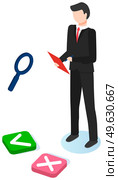 Businessman stands with clipboard. Magnifying glass for detailed study. Man makes choice. Person in business suit checks correctness. Research and analytics in business. Marketer studies market. Businessman stands with clipboard. Magnifying glass for detailed studying. Man makes choice. Стоковая иллюстрация, агентство Ingram Publishing / Фотобанк Лори