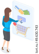 Concept of electronic payment and shopping online application. Payment by means of the payments electronic online. Plastic card, money tiny woman payer buys goods online, modern financial technologies. Concept of electronic payment, shopping online app. Woman buys goods, modern financial technologies. Стоковая иллюстрация, агентство Ingram Publishing / Фотобанк Лори