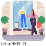 Plump woman with package looks at shop window with dummy. Overweight woman dreams of health and athletic body. Girl thinks about healthy lifestyle. Fat person on background of store with clothes. Plump woman with package looks at shop window with dummy, dreams of health and athletic body. Стоковая иллюстрация, агентство Ingram Publishing / Фотобанк Лори