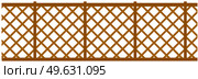 Brown forged fence flat vector illustration. High wooden or metal wicker fence with ornament. Element of landscape and interior of outdoor territory. Site fencing isolated on white background. High wooden or metal wicker fence with ornament. Site fencing isolated on white background. Стоковая иллюстрация, агентство Ingram Publishing / Фотобанк Лори