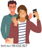 People greeting gesture. Different nations representatives waving hand saying hi. Men, women say hello. People waving hands and gesturing in friendly way. Characters wave their hand and say welcome hi. People greeting gesture. Different nations representatives waving hand saying hello. Стоковая иллюстрация, агентство Ingram Publishing / Фотобанк Лори