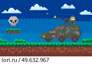 Soldiers in uniform near combat camouflage transport for pixel game design. Men armed with machine gun on roof of car shoot evil skull. Military people fighting monster. Pixel 8 bit retro game. Military people fighting monster. Men armed with machine gun on roof of car shoot evil skull. Стоковая иллюстрация, агентство Ingram Publishing / Фотобанк Лори