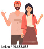 People greeting gesture. Different nations representatives waving hand saying hi. Men, women say hello. People waving hands and gesturing in friendly way. Characters wave their hand and say welcome hi. People greeting gesture. Different nations representatives waving hand saying hello. Стоковая иллюстрация, агентство Ingram Publishing / Фотобанк Лори