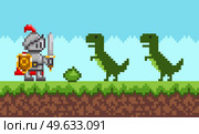 Pixelated natural landscape with warrior holding shield and sword fighting against green dragons. Cartoon pixel-game person to use in computer game. Minimalistic pixel knight with weapons and dinosaur. Pixelated natural landscape with warrior holding shield and sword fighting against green dragons. Стоковая иллюстрация, агентство Ingram Publishing / Фотобанк Лори