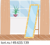 Cartoon background of living room with window, potted plant on windowsill, floor mirror. Indoor furniture design, modern home interior. Arrangement of furniture and layout of premises in apartment. Cartoon background of female living room with window, potted plant on windowsill, floor mirror. Стоковая иллюстрация, агентство Ingram Publishing / Фотобанк Лори