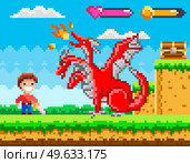 Pixelated natural landscape with brave man holding shield and sword fighting against red three-headed dragon. Cartoon pixel-game person to use in computer game. Minimalistic pixel warrior with weapons. Pixelated natural landscape with man warrior holding shield and sword fighting against red dragon. Стоковая иллюстрация, агентство Ingram Publishing / Фотобанк Лори
