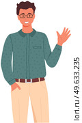 People greeting gesture. Nations representatives waving hand saying hi. Man say hello. People waving hands and gesturing in friendly way. Characters wave their hand and say welcome hi. Man greeting gesture. Nations representatives waving hand saying hello. Стоковая иллюстрация, агентство Ingram Publishing / Фотобанк Лори