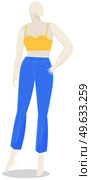Vector design of human mannequin for women s clothes showcase. Female figure full length fashion clothing store equipment isolated on white. Human body replica to show model clothes. Dress shop. Mannequin for women s clothes showcase. Female figure full length fashion clothing store equipment. Стоковая иллюстрация, агентство Ingram Publishing / Фотобанк Лори