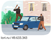 A vandal damaged a car on the city street. A man in a mask and a hood destroys automobile. Bandits smash windows with a baseball bat in a minicar in a city parking lot. Aggressive people criminals. Two young vandals destroy the car. Bandits characters in masks spoil other people s property. Стоковая иллюстрация, агентство Ingram Publishing / Фотобанк Лори