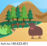 Yak is resting in clearing. Wild animal in nature. Forest landscape with trees and greenery. Bison with thick hair and long horns. Representative of fauna vector illustration. Horned bull outdoors. Wild animal in nature. Bison with thick hair and long horns. Horned representative of fauna. Стоковая иллюстрация, агентство Ingram Publishing / Фотобанк Лори