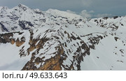 Snow Alp mountain range landscape. Стоковое видео, видеограф Михаил Коханчиков / Фотобанк Лори