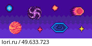Interface layout design with cosmic objects. Dark blue alien sky with stars, planets and black hole. Pixel game about space. Outer space as background for pixel game. Pixelated sky with flying element. Game about space interface layout design with cosmic objects. Pixelated sky with flying elements. Стоковая иллюстрация, агентство Ingram Publishing / Фотобанк Лори