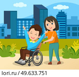 Teen couple walking and talking outdoor in park. Girl pushes wheelchair. Disabled man on walk vector illustration. Happy people in relationships spend time on street against background of modern city. Teen couple walking and talking outdoor in park. Girl pushes wheelchair. Disabled man on walk. Стоковая иллюстрация, агентство Ingram Publishing / Фотобанк Лори