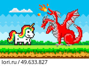 Rainbow unicorn and red three-headed dragon pixel art in nature landscape background, fairytale character horse and dinosaur in meadow. Pixelated personage, pony with monster in pixel-game scene. Rainbow unicorn and red three-headed dragon pixel art in nature landscape, fairytale character. Стоковая иллюстрация, агентство Ingram Publishing / Фотобанк Лори
