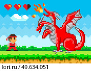 Pixelated natural landscape with ninja brave warrior fighting against red three-headed dragon. Cartoon pixel-game person to use in computer game with life bar. Pixel character battling with dinosaur. Pixelated natural landscape with ninja brave warrior fighting against red three-headed dragon. Стоковая иллюстрация, агентство Ingram Publishing / Фотобанк Лори