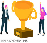 Success hands up. Winner vision, reaching the goal, business target. Successful teamwork strategy, consistency for team success winning plan. Celebrate successful project. Happy competition champions. Success banner. Winner vision, reaching the goal, business target. Successful teamwork strategy. Стоковая иллюстрация, агентство Ingram Publishing / Фотобанк Лори