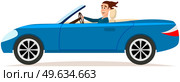 Happy young man driving blue car. Male character in transport isolated on white background. Guy with fluttering hair is driving vehicle. Two door cabriolet, passenger car with handsome driver. Two door cabriolet, passenger car with handsome driver. Happy young man is driving blue car. Стоковая иллюстрация, агентство Ingram Publishing / Фотобанк Лори