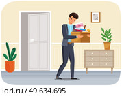 Man with box of belongings vector illustration. Worker lost his job. Unemployed, jobless young guy. Dismissed employee leaves work. Fired male office character. Character with box of things is fired. Man with box of belongings is fired. Worker lost his job. Unemployed, jobless young guy leaves work. Стоковая иллюстрация, агентство Ingram Publishing / Фотобанк Лори