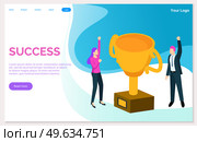 Success hands up. Winner vision, reaching the goal, business target. Successful teamwork strategy, consistency for team success winning plan. Celebrate successful project. Happy competition champions. Success banner. Winner vision, reaching the goal, business target. Successful teamwork strategy. Стоковая иллюстрация, агентство Ingram Publishing / Фотобанк Лори