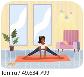 Young dark skinned woman doing stretching warm up exercise at home. Cute girl doing fitness in gym cozy interior, monitors his health. Development flexibility, healthy lifestyle. Gymnastics practice. Young dark skinned woman doing stretching warm up exercise at home. Cute girl doing fitness in gym. Стоковая иллюстрация, агентство Ingram Publishing / Фотобанк Лори