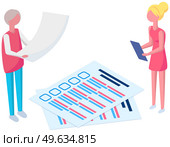 Online form survey isolated on white background. Colleagues check blank. People thinking about answers. Characters looks at quiz exam paper document. Businesswomen check correctness of questionnaire. Businesswomen check correctness of questionnaire. Online form survey with answers, quiz exam. Стоковая иллюстрация, агентство Ingram Publishing / Фотобанк Лори