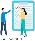 People fill out questionnaire. Colleagues with clipboard isolated. Offline exam concept. Girl with file folder puts marks in worksheet. Man standing near big checklist. Project planning, management. People fill out questionnaire. Colleagues with clipboard. Offline exam concept. Project management. Стоковая иллюстрация, агентство Ingram Publishing / Фотобанк Лори