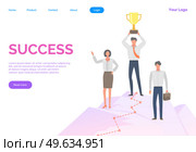 Success hands up. Winner vision, reaching the goal, business target. Successful teamwork strategy, consistency for team success winning plan. Celebrate successful project. Happy competition champions. Success banner. Winner vision, reaching the goal, business target. Successful teamwork strategy. Стоковая иллюстрация, агентство Ingram Publishing / Фотобанк Лори