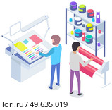 Isometric factory printer. People working with equipment and shelving with paints. Office or production technique. Technology for printing. Technique, printer, printing machine vector illustration. People working with equipment and shelving with paints. Office technique vector illustration. Стоковая иллюстрация, агентство Ingram Publishing / Фотобанк Лори