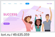 Success hands up. Winner vision, reaching the goal, business target. Successful teamwork strategy, consistency for team success winning plan. Celebrate successful project. Happy competition champions. Success banner. Winner vision, reaching the goal, business target. Successful teamwork strategy. Стоковое фото, агентство Ingram Publishing / Фотобанк Лори