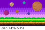 artoon fantastic pixel planets on background of purple sky and green grass. Pixelated collection of cosmic round objects different colors. Space elements vector illustration. Planets for pixel-game. artoon fantastic pixel planets in purple sky and green grass. Pixelated set of cosmic round objects. Стоковая иллюстрация, агентство Ingram Publishing / Фотобанк Лори