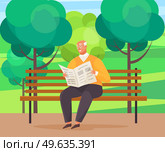 Old man with glasses sitting and reading newspaper on bench in park. Retiree elderly male character spends time in nursing home. Grandfather resting, reading news enjoying good day in city garden. Old man with glasses sitting and reading newspaper on bench in city garden with green trees. Стоковая иллюстрация, агентство Ingram Publishing / Фотобанк Лори