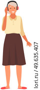 Old people play video game. Modern senior people gadgets. Oldster education computer. Old progressive use modern technology. Learning to use PC. Elderly couple gadgets. Aging parents video conference. Old people play video game. Senior people with different gadgets. Oldster education on computer. Стоковая иллюстрация, агентство Ingram Publishing / Фотобанк Лори