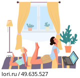 Young woman working out doing exercises at home. Girl doing yoga on mat. Sportswoman stretches in apartment. Yogi performs physical exercise by video on computer. Healthy lifestyle and sports activity. Young woman working out doing exercises at home. Yogi performs physical exercise, doing yoga. Стоковая иллюстрация, агентство Ingram Publishing / Фотобанк Лори