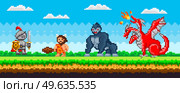 Pixelated natural landscape with warrior holding shield and sword standing on green grass. Knight attacks mechanical robot in armor, gorilla and dragon. Minimalistic pixel cavalier near monsters. Knight attacks mechanical robot in armor, gorilla and dragon. Pixel cavalier near monsters. Стоковая иллюстрация, агентство Ingram Publishing / Фотобанк Лори