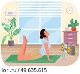Young girl working out doing exercises at home. Girl doing yoga on mat. Sportswoman stretches in apartment. Yogi performs physical exercise with music on record player. Healthy lifestyle and sport. Young girl working out doing exercises at home. Yogi exercise with music on record player. Стоковая иллюстрация, агентство Ingram Publishing / Фотобанк Лори