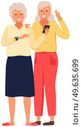 Old people play video game. Modern senior people gadgets. Oldster education computer. Old progressive use modern technology. Learning to use PC. Elderly couple gadgets. Aging parents video conference. Old people play video game. Senior people with different gadgets. Oldster education on computer. Стоковая иллюстрация, агентство Ingram Publishing / Фотобанк Лори
