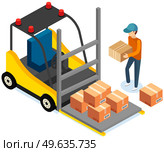 Driver looks at forklift with boxes, carriage of cardboard containers with parcels inside. Forklift machine for loading, unloading packages. Yellow industrial truck, storage warehouse equipment. Driver looks at forklift with boxes, carriage of cardboard containers with parcels inside. Стоковая иллюстрация, агентство Ingram Publishing / Фотобанк Лори