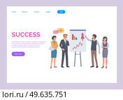 Success hands up. Winner vision, reaching the goal, business target. Successful teamwork strategy, consistency for team success winning plan. Celebrate successful project. Happy competition champions. Success banner. Winner vision, reaching the goal, business target. Successful teamwork strategy. Стоковая иллюстрация, агентство Ingram Publishing / Фотобанк Лори