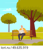 Old man with glasses sitting and reading newspaper on bench in park. Retiree elderly male character spends time in nursing home. Grandfather resting, reading news enjoying good day in city garden. Old man with glasses sitting and reading newspaper on bench in city garden with green trees. Стоковая иллюстрация, агентство Ingram Publishing / Фотобанк Лори