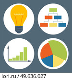 Business Infographic icons. Vector illustration colored pie chart, light bulb, block diagram, graph. Can be used for workflow layout, banner, diagram, number options, web design, timeline template. Business Infographic icons. Vector illustration colored pie chart, light bulb, block diagram, graph. Стоковая иллюстрация, агентство Ingram Publishing / Фотобанк Лори