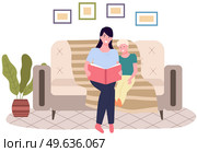 Mom telling fairy tales while putting her daughter to sleep at bed time. Mother reads book to her child at night. Family spends time together before bed. Parent and child are reading literature. Mom telling fairy tales to her daughter at bed time. Mother is reading book to child at night. Стоковая иллюстрация, агентство Ingram Publishing / Фотобанк Лори