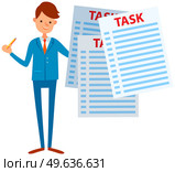 Businessman trying to stay calm with tasks on paper sheets. Male character planning his schedule to finish task on time. Man deal with deadlines, assignments scheduling, work process organization. Businessman trying to stay calm with tasks on paper sheets. Male character deal with deadlines. Стоковая иллюстрация, агентство Ingram Publishing / Фотобанк Лори