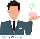 Businessman holds piggy bank with coins in hand. Pig-shaped money storage container. Storage device for coins and dollar bills isolated on white background. Rich man with money accumulation container. Businessman stands with piggy bank with coins in hand. Rich man holding money accumulation container. Стоковая иллюстрация, агентство Ingram Publishing / Фотобанк Лори